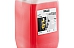 HÓA CHẤT RM 800 (20L)